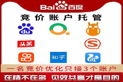 电商平台信息流优化案例：销量翻倍的背后