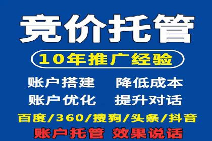 案例分析：百度信息流如何助力内容创作者