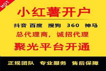百度推广排名优化，实战案例教你如何操作