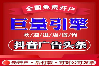 优化SEM代理策略，助力企业增长